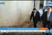 لحظه ورود پزشکیان به ساختمان ریاست جمهوری