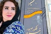 ناگفته‌های مهران مهام از پرونده مرگ زهره فکورصبور