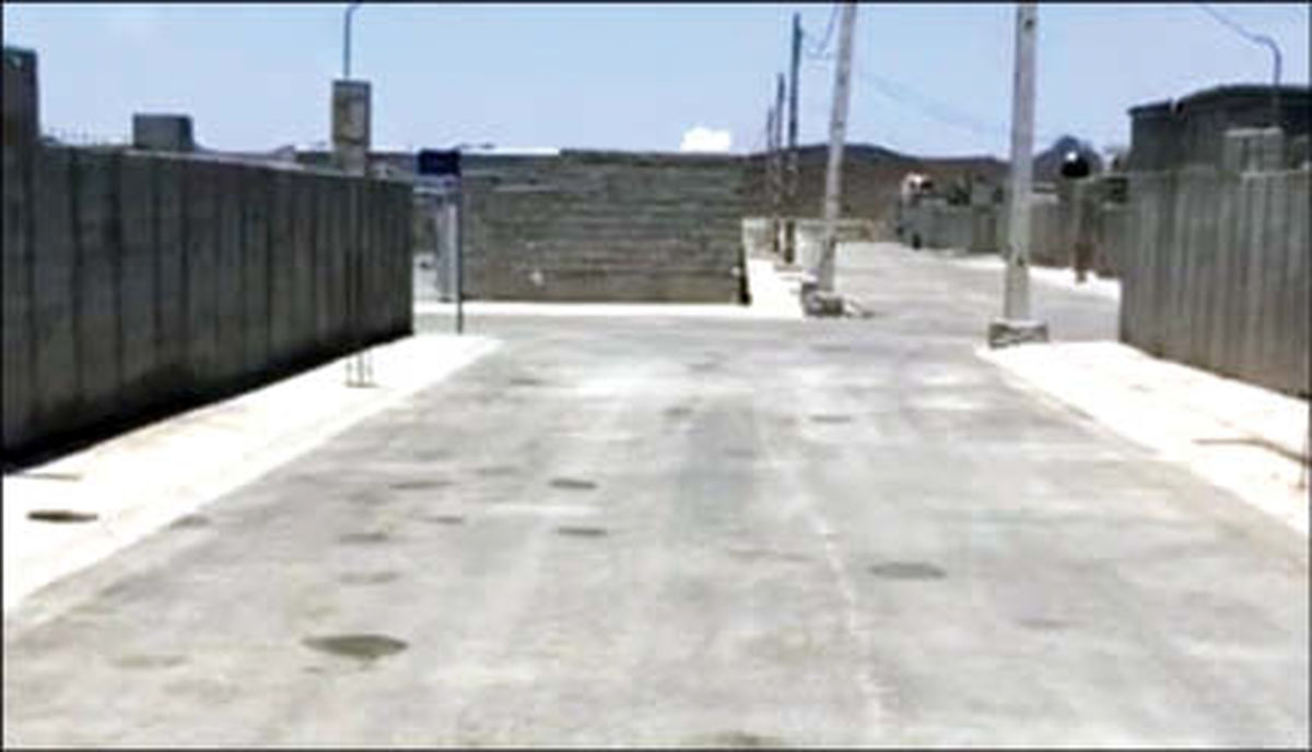 روستای بدون زباله در ایران +عکس