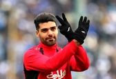 میهمانی آن ور آبی مهدی طارمی در یک برج لاکچری !