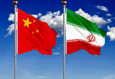 چین از رئیسی حمایت می کند 