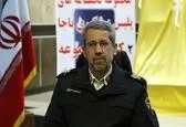 پوآروی ایرانی دستگیر شد