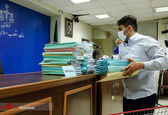 حجم عجیب پرونده دادگاه ایروانی+عکس
