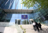 خبرخوش برای بورس بازان در راه است؟