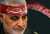 حاج قاسم سلیمانی در این کتاب از مادرش می گوید