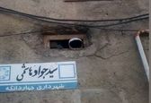 شوخی هومن حاج عبداللهی با جواد هاشمی +عکس