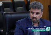 قطعی گاز هم  در راه ست؟ +‌فیلم