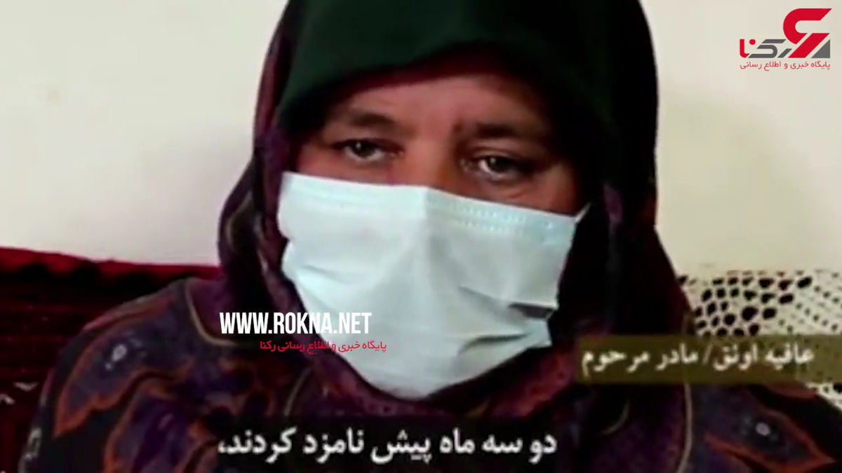 مرگ کرونایی داماد 8 روز بعد از جشن عروسی+ویدئو