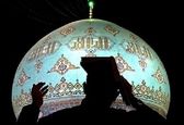 ساعت آغاز به کار ادارات تغییر کرد