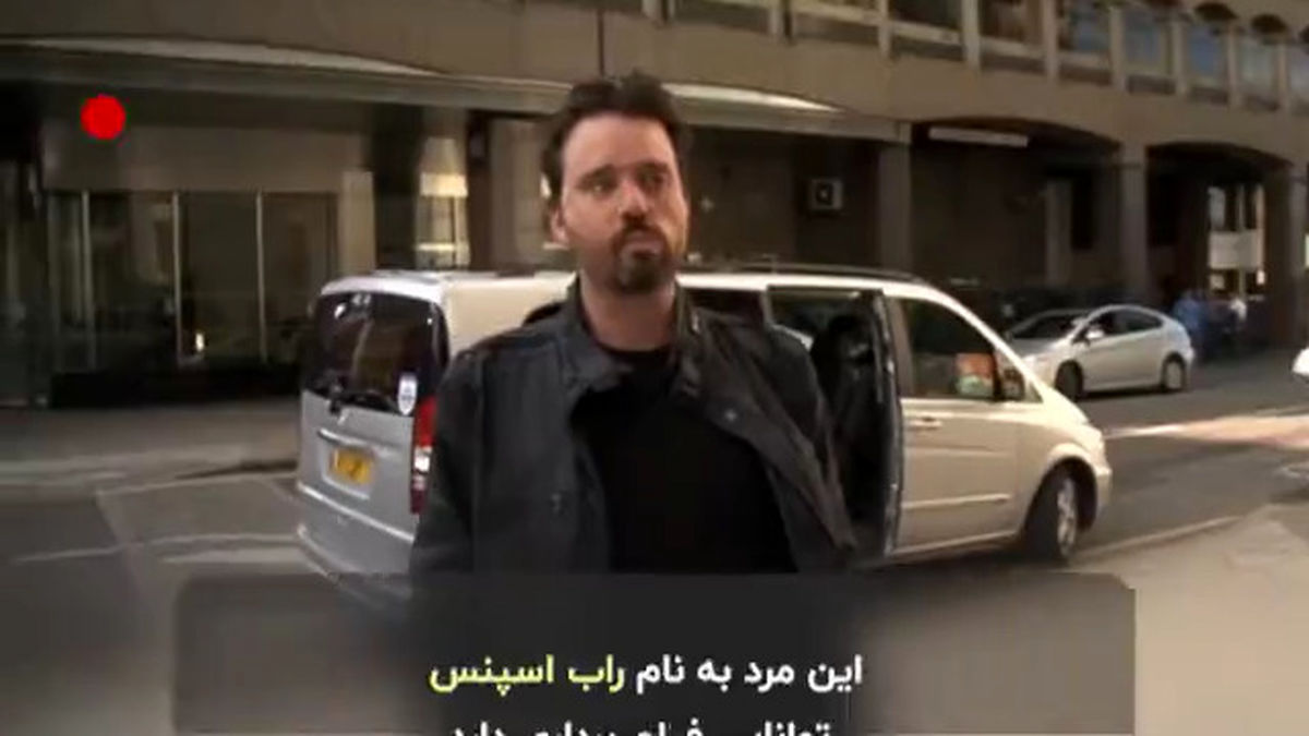 چشم عجیبی که فیلم میگیرد+ویدئو