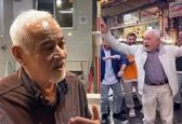 آواز خواندن صادق بوقی در هواپیما تهران به استانبول + فیلم