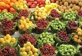 این میوه خوشمزه مسکن و ضد درد است!