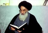 نظر آیت الله سیستانی در مورد تاتو و خالکوبی
