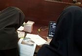 هشدار مهم به تمامی سهامداران بورس