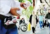 ماجرای فروش واکسن ۶۰ میلیونی کرونا در ناصر خسرو
