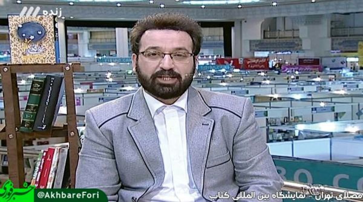 مجری پُرحاشیه ماه رمضان به تلویزیون بازگشت!؟ +عکس