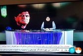 پایان ممنوع‌التصویری شجریان پس از سال ها +عکس