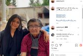 عکس بازیگران: عکس جدید رضا رویگری و همسر جوانش
