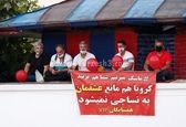 بنر جالب در VIP خانوادگی وطنی +عکس 
