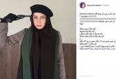 اقدام به خودکشی شراره رخام با تفنگ! +عکس 