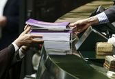زمان احتمالی تقدیم لایحه بودجه ۱۴۰۰ به مجلس