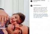 کوروش سلیمانی و پسر بانمکش بزرگمهر +عکس