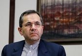  نامه روانچی به دبیرکل سازمان ملل