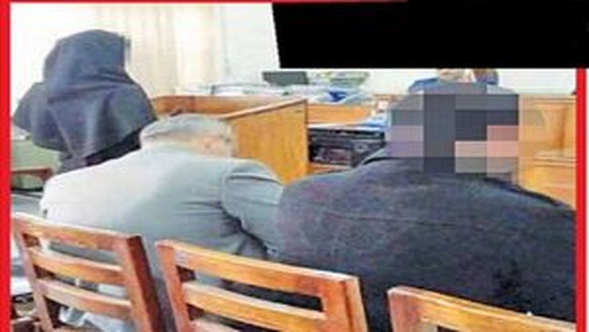 محاکمه دختر دانشجو به اتهام اسیدپاشی +عکس
