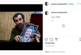 واکنش نقی معمولی به زنده بودن بهبود فریبا +عکس