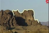 کوهی دیدنی در نیکشهر +عکس 