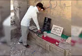 تصویری از مزار ساده رئیسعلی دلواری