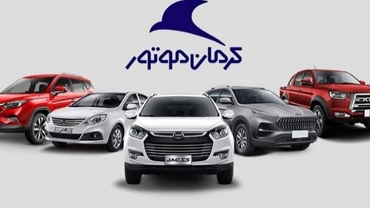 قیمت محصولات کرمان موتور ریخت | جک J4 رکورد زد