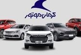 یکشنبه بزرگ کرمان موتور | جدول فروش اقساطی کرمان موتور با قیمت‌های جدید رونمایی شد