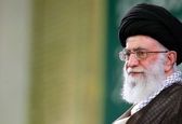 تاریخ سخنرانی رهبر معظم انقلاب در حرم رضوی