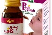   شربت گیاهی پدی کاف