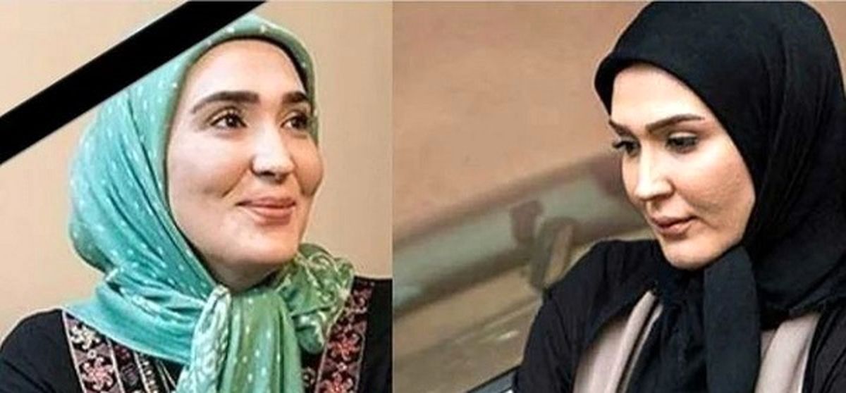 مرگ ناگهانی زهره فکورصبور بر اثر خودکشی !