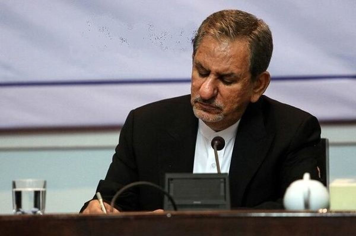 حقوق مدیران دچار مشکل شد + جزییات