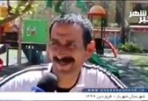 سلبریتی شدن آقای معتاد‌ها نمی‌گیرن! +عکس 