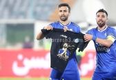 ارسلان مطهری و فرشید اسماعیلی به شکر خوردن افتادن!+سند