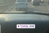 ترافیک تهران صدای سردار آزمون را درآورد +عکس