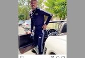 تیپ متفاوت گادوین منشا در خودروی لاکچری اش +عکس