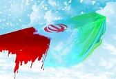 شهادت آخرین مجروح حادثه تروریستی کرمان