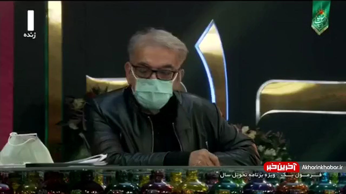 سکانس حذف شده رقص حمید لولایی! +فیلم