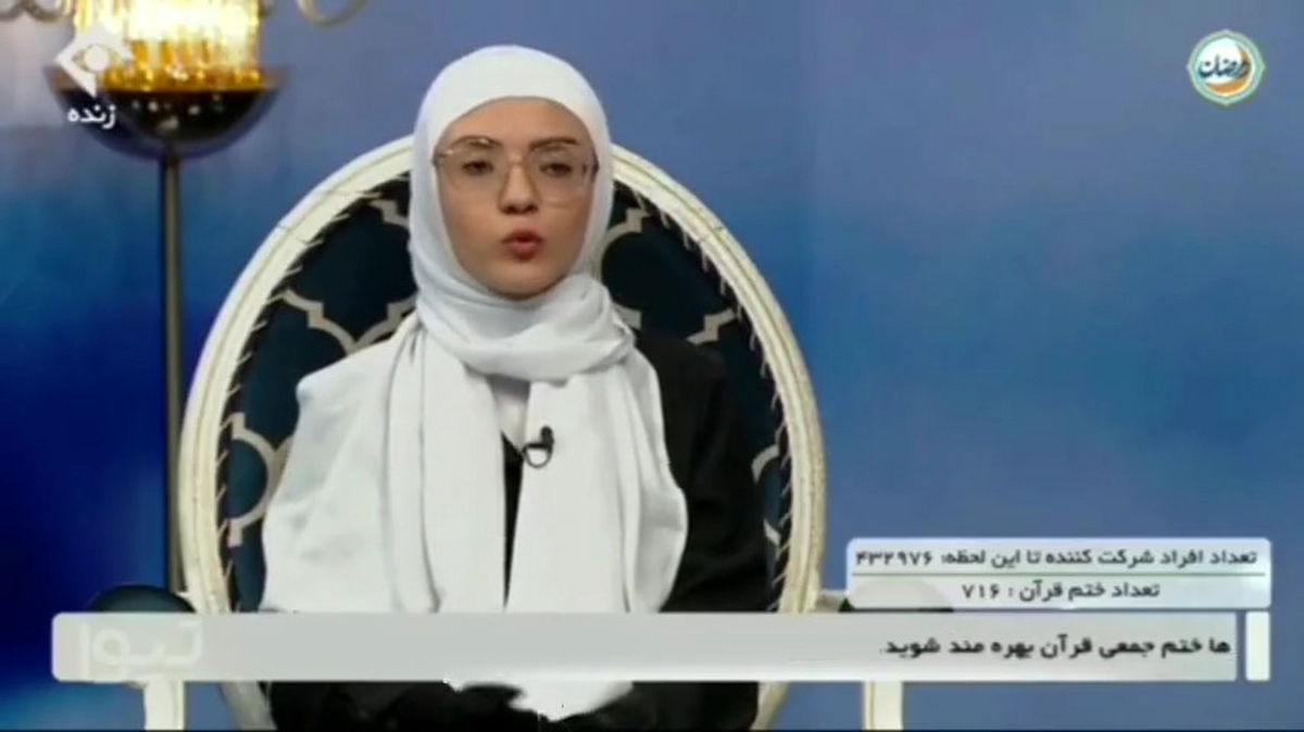 ماجرای ازدواج زوج دهه هشتادی در برنامه «دعوت»