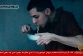 تصویر لو رفته از غذای سرباز اسیر اسرائیلی+عکس