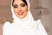 ازدواج خانم بازیگر در ۹۸/۸/۸ ! +عکس