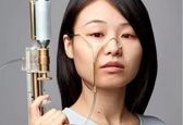 عاشقانه ترین سلاح ساخت بشر+عکس