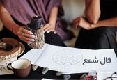 فال شمع اصلی چهارشنبه 14 شهریور 1403 | فال شمع بر اساس ماه تولد