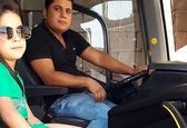 مرگ فجیع زوج جوان و پسرشان در جاده نا امن+عکس