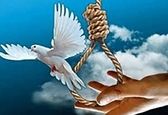 سرنوشت جالب قاتل اعدامی در دزفول 